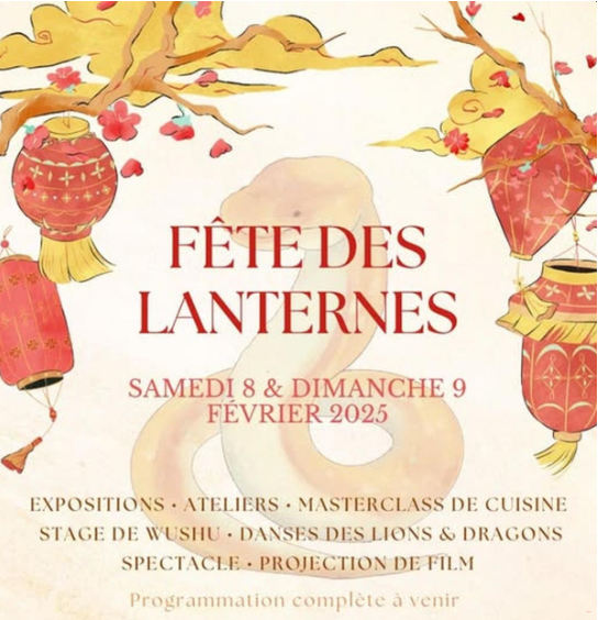 Fête des Lanternes 2025