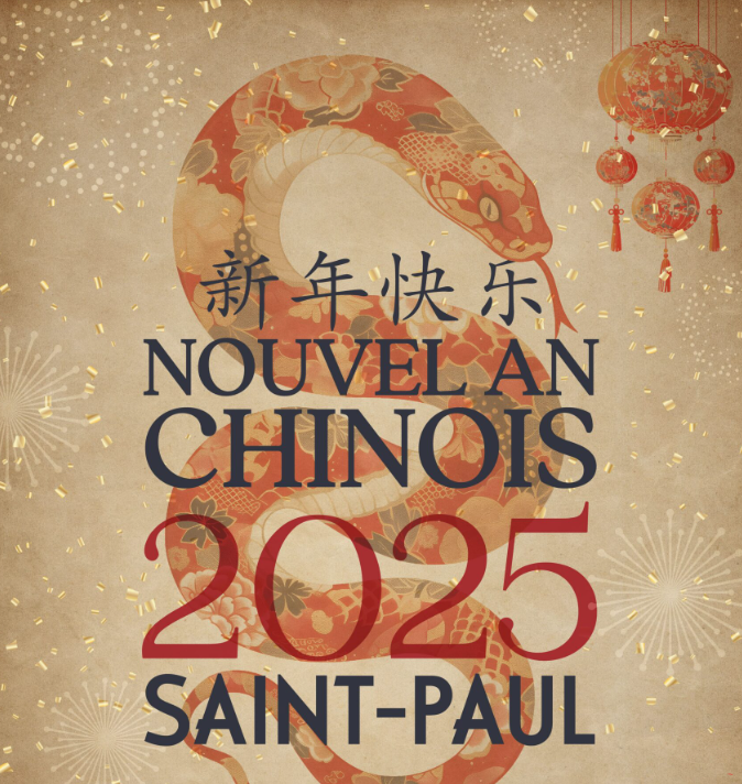 NOUVEL AN CHINOIS 2025